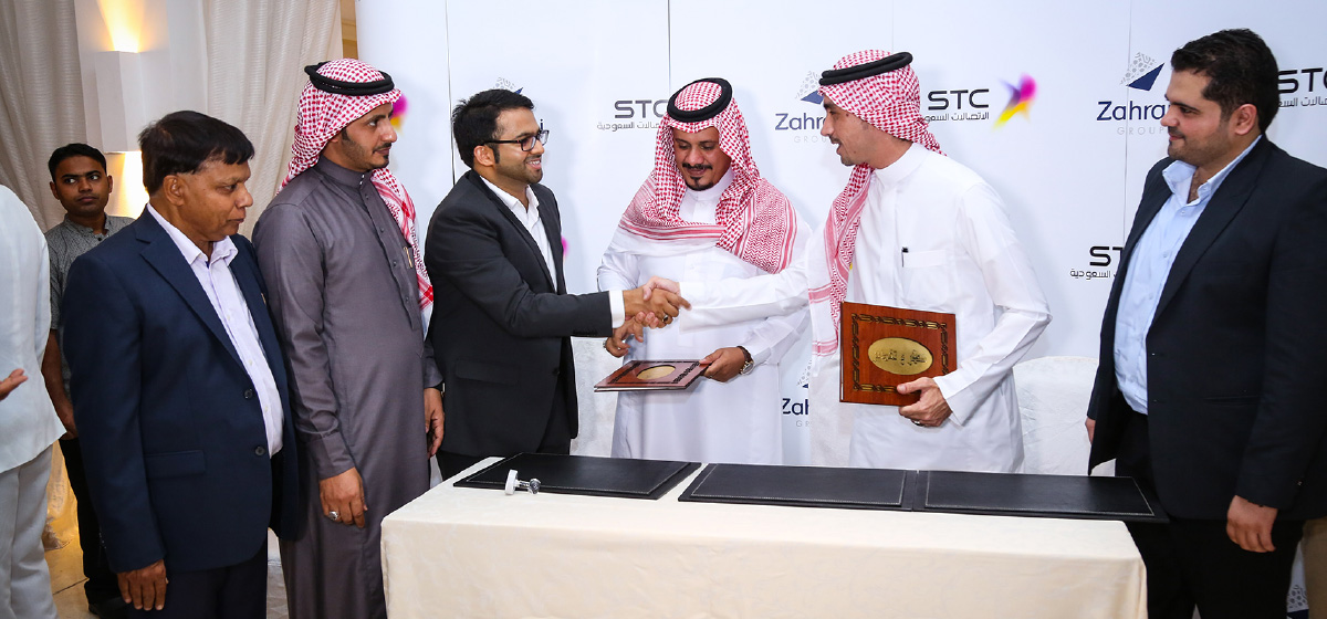 STC Channel and Zahrani Group MOU Signing Ceremony